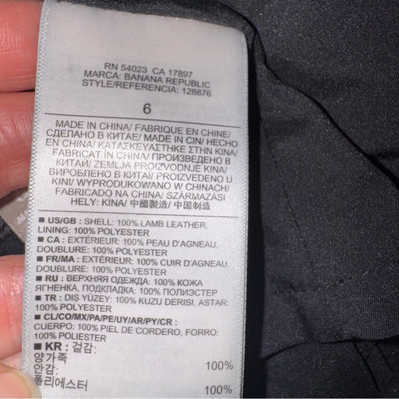 Banana Republic Lamb Leather Pleated Mini Skirt Black 6 - Picture 8 of 9